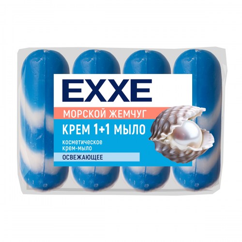 EXXE мыло 1+1 4х75 Морской жемчуг